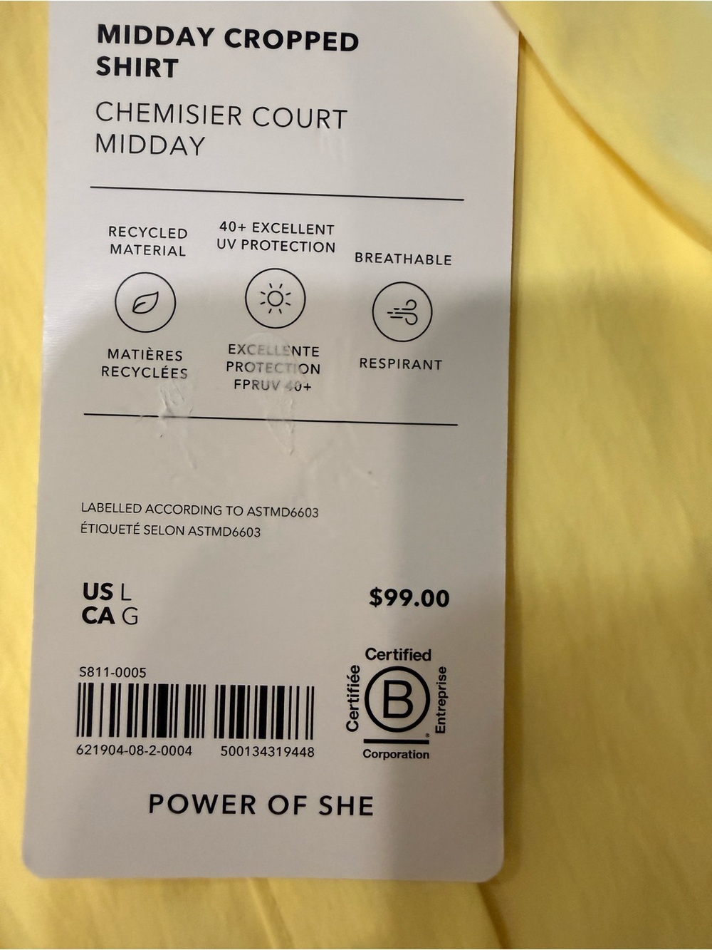 NWT – Athleta Midday Cropped Poplin Shirt – Citron – Large - Picture 5 of 9